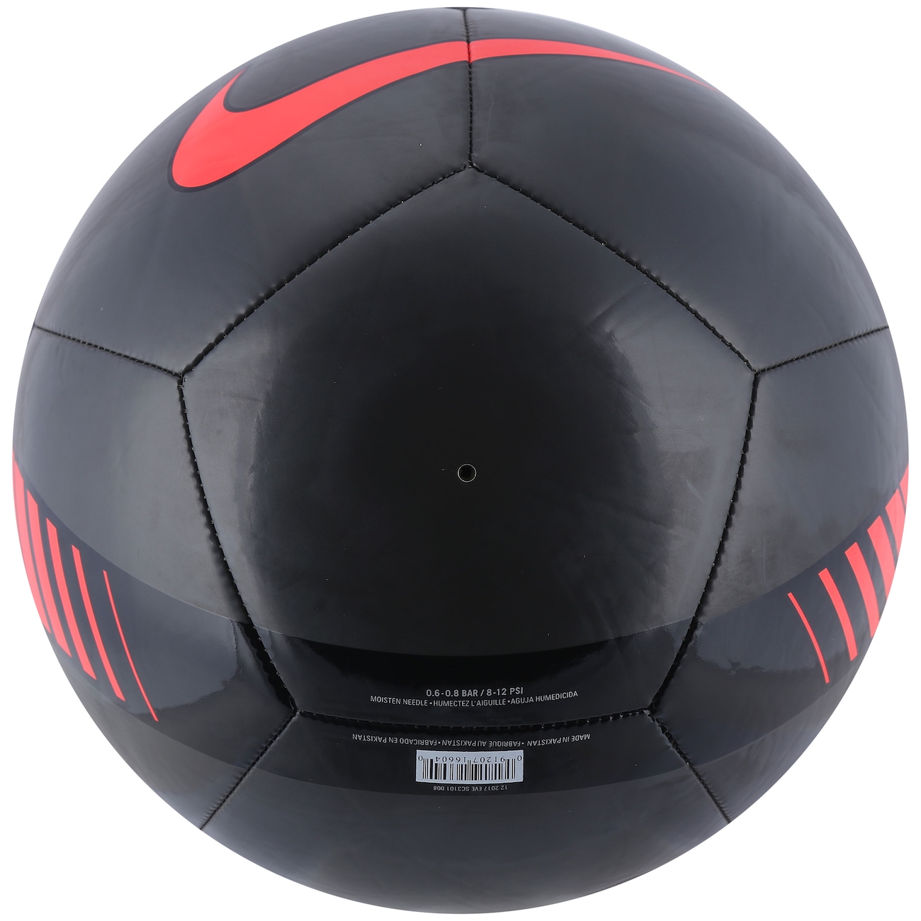 bola nike pitch training