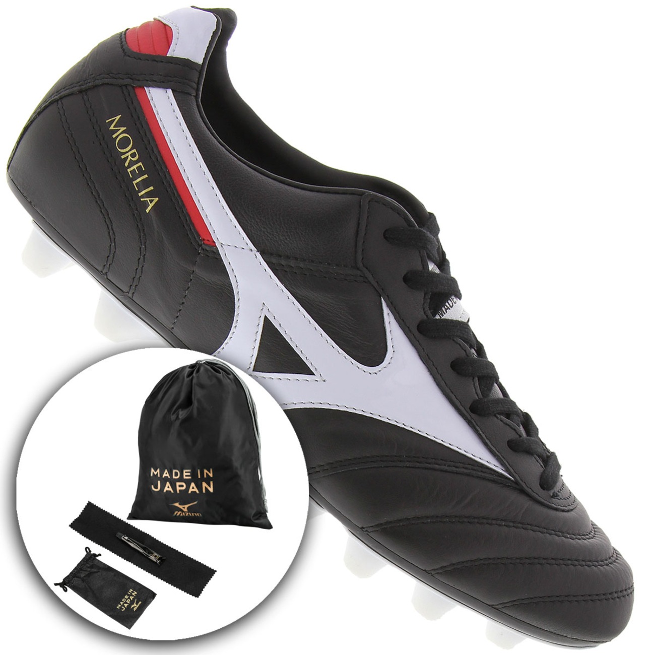 Chuteira de Campo Mizuno Morelia Japan II FG - Adulto | Centauro