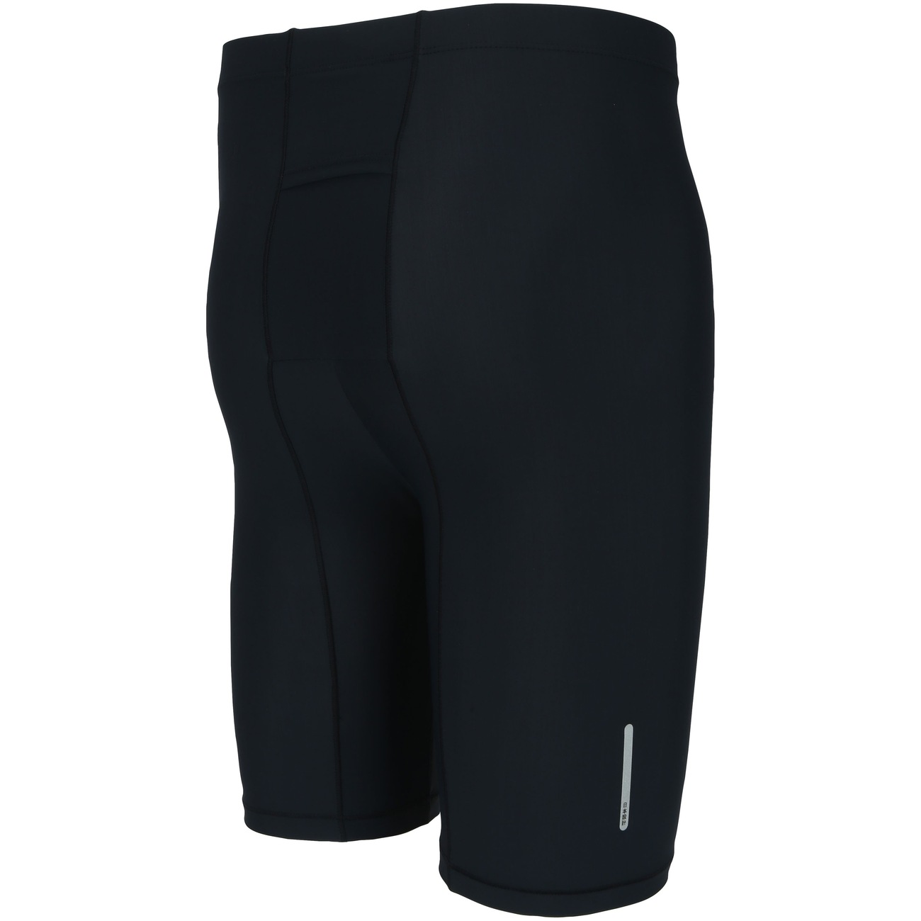 Bermuda de Compressão com Proteção Solar UV Mizuno Run 2 - Masculina - Video 1