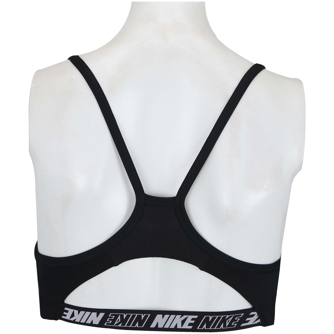 nike victory favorites bra