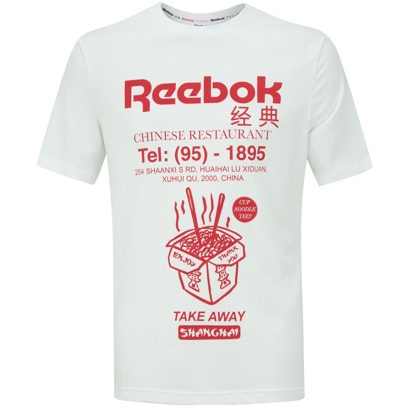 Camiseta Reebok CL ITL Noodles - Masculina - Video 1