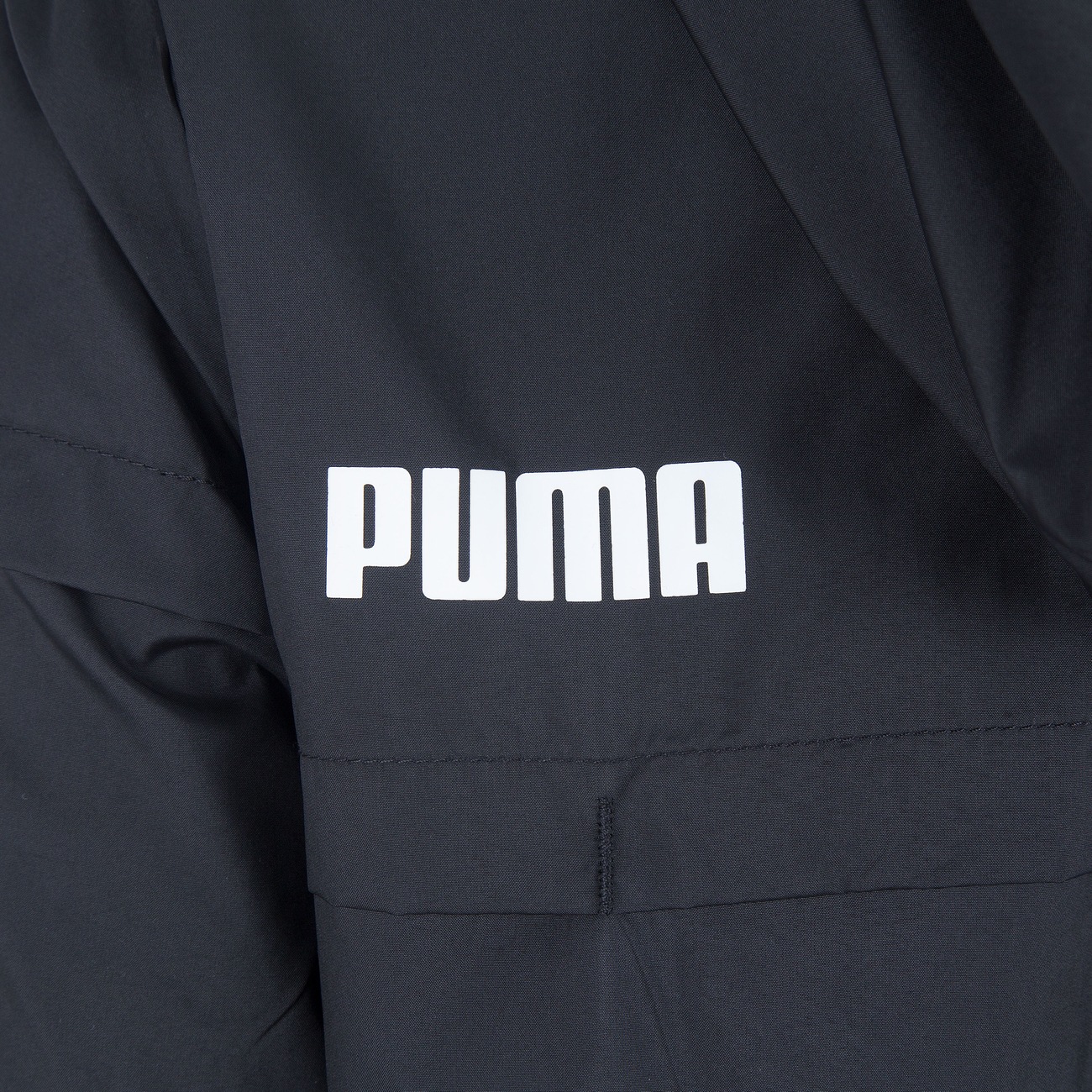 jaqueta puma essentials