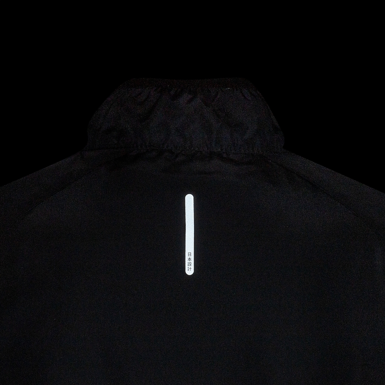 Jaqueta Corta-Vento Mizuno Light Fast - Masculina - Video 1