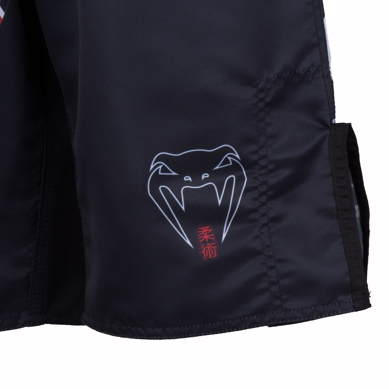 Bermuda Venum Black Belt 2020 - Masculina - Video 1