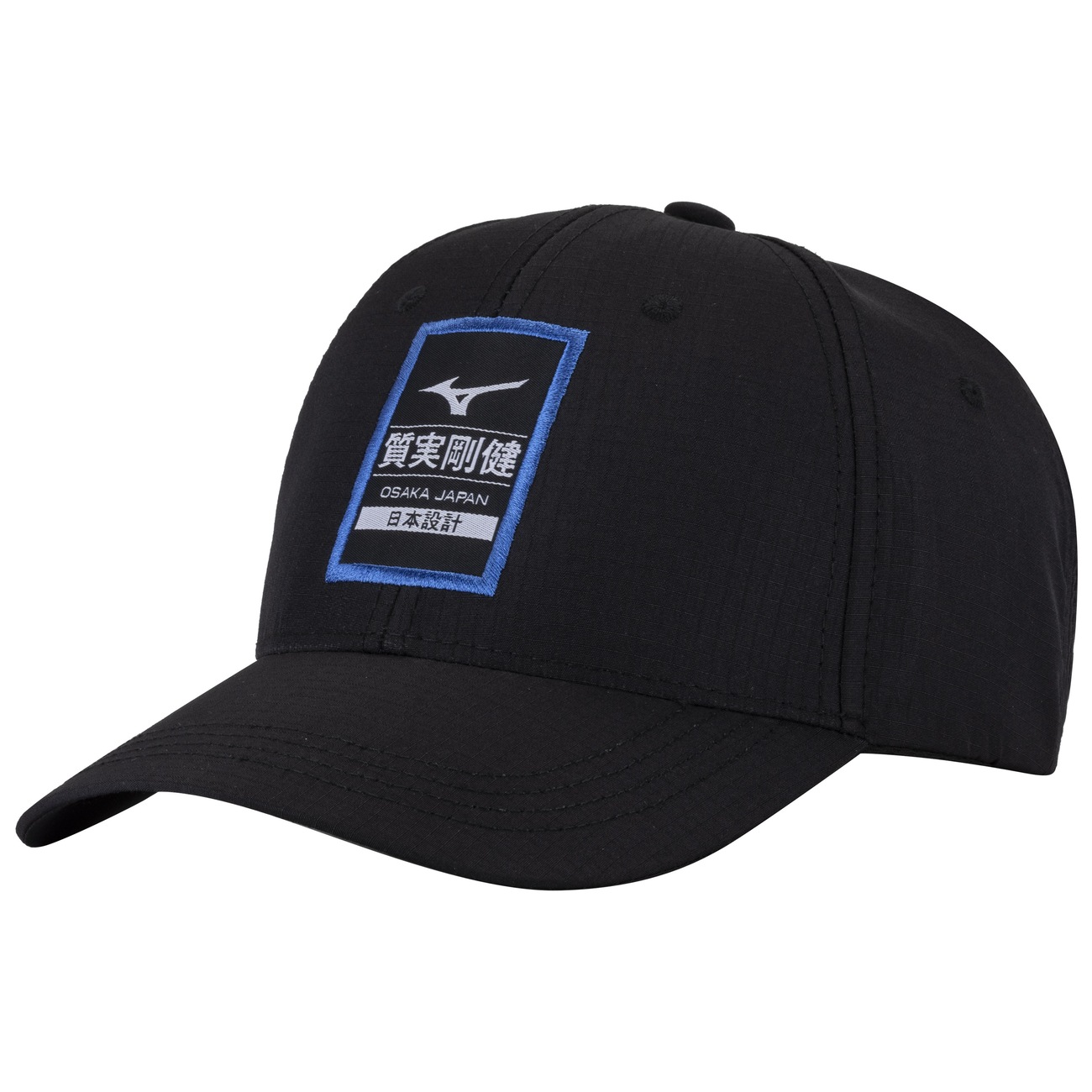 Boné Mizuno Aba Curva Snapback Athletic Div - Adulto - Centauro