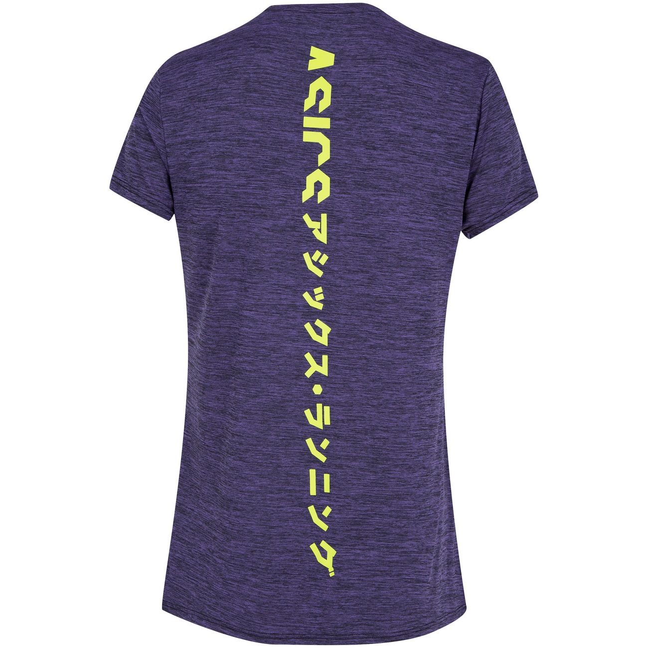 Camiseta ASICS Alongada - Feminina - Video 1