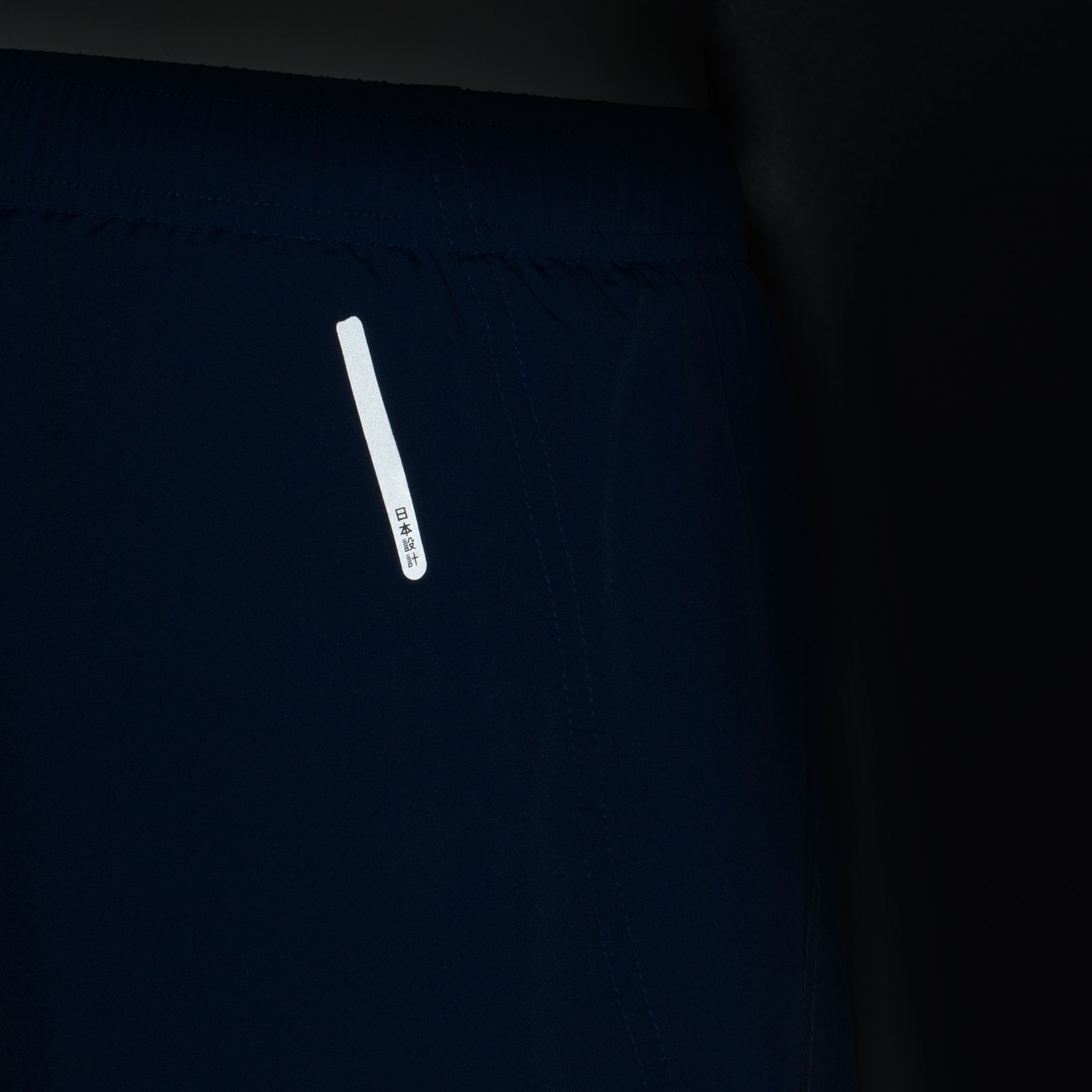 Bermuda Masculina Mizuno Basic Focus - Video 1