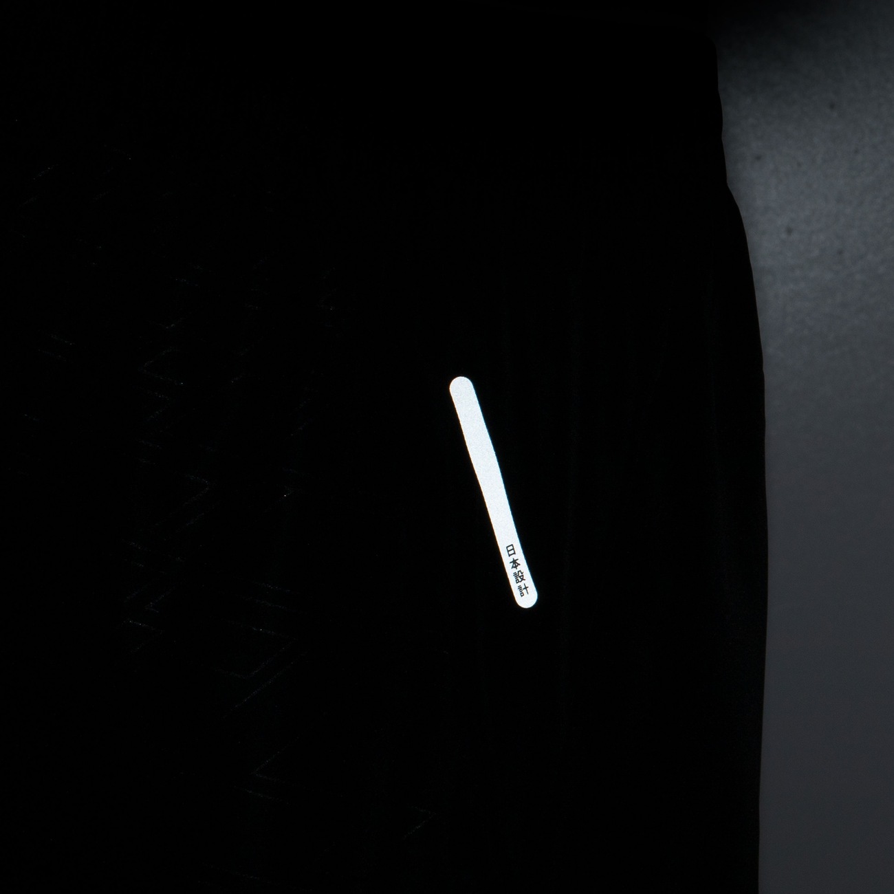 Bermuda Masculina Mizuno Run Easy 2 - Video 1