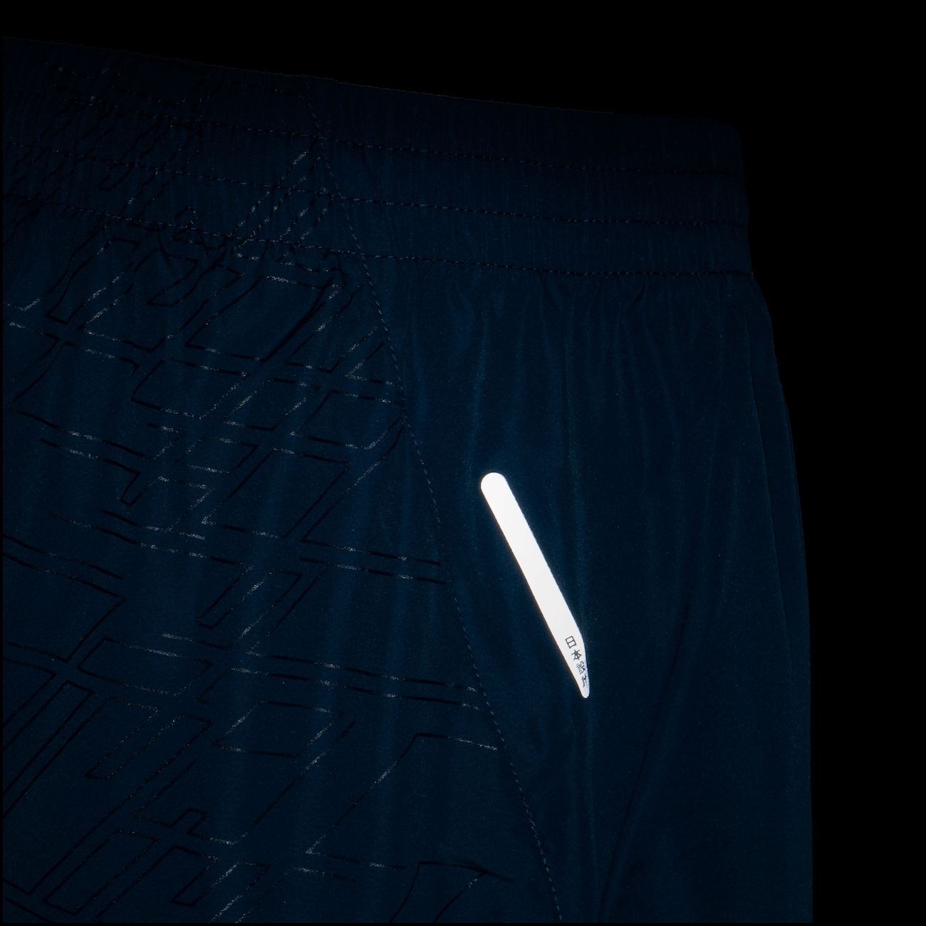 Bermuda Masculina Mizuno Run Easy 2 - Video 1