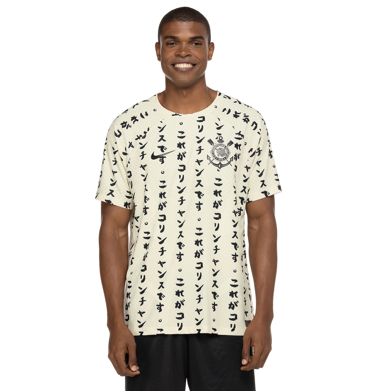 Camisa do Corinthians I 22 Jogador Nike - Masculina