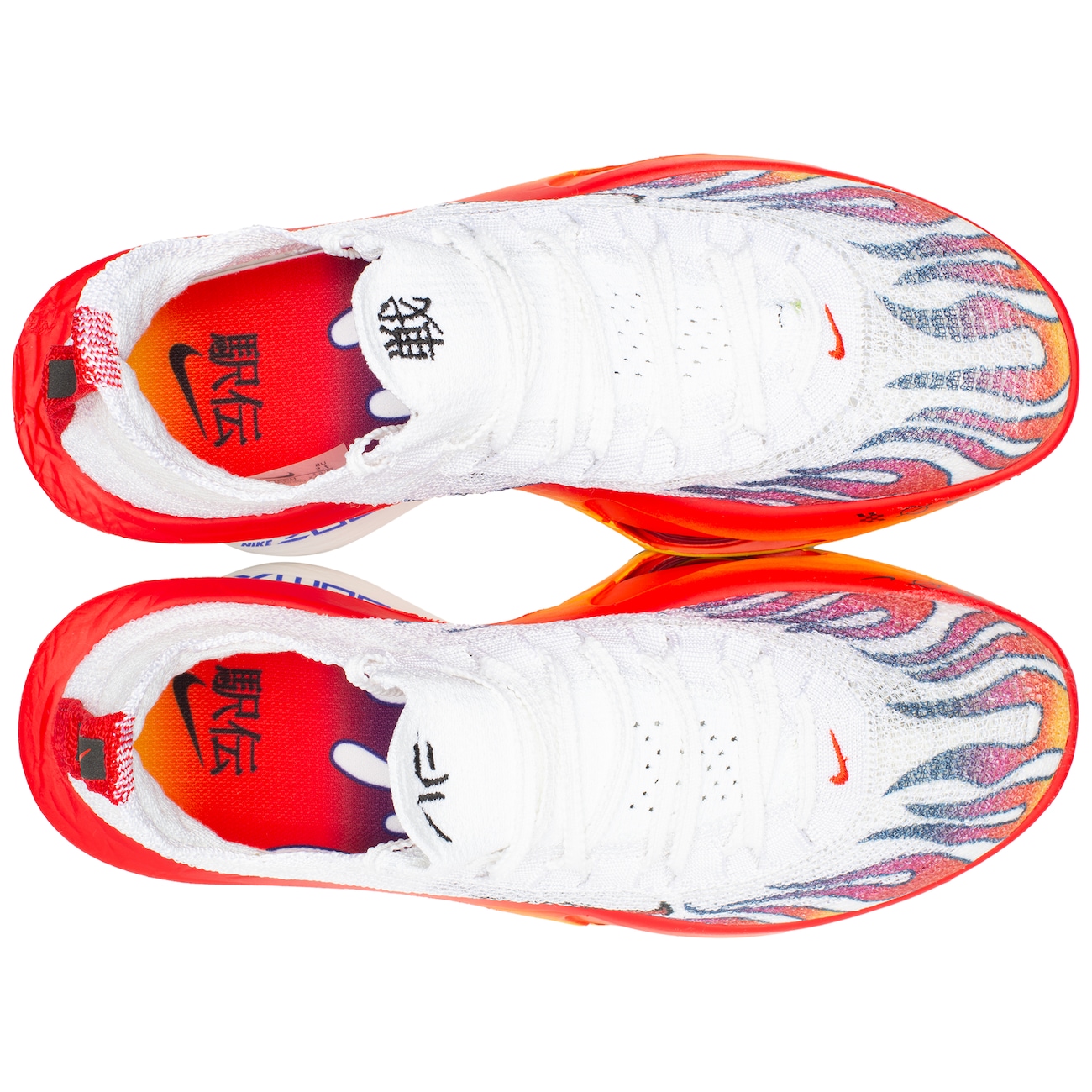 NIKE ALPHAFLY NEXT%3 26.5㎝ Nike ZoomX ALPHAFLY Next% 3 - Laranja edição limitada