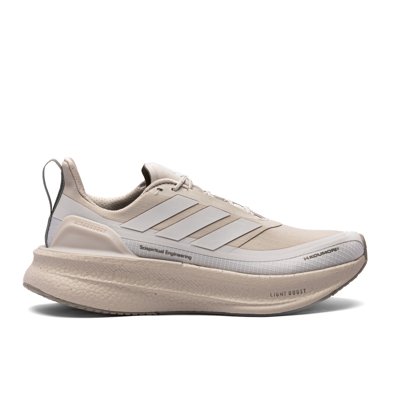 Tênis Masculino adidas Ultraboost 5 H.Koumori em Promoção | Centauro