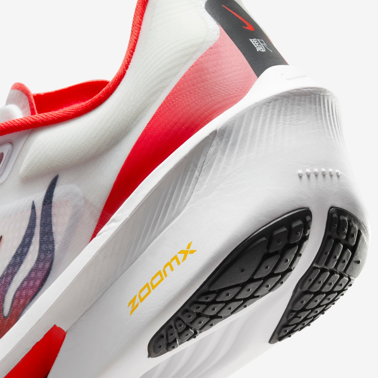 Tênis Unissex Nike Zoom Fly 6 Premium - Video 1