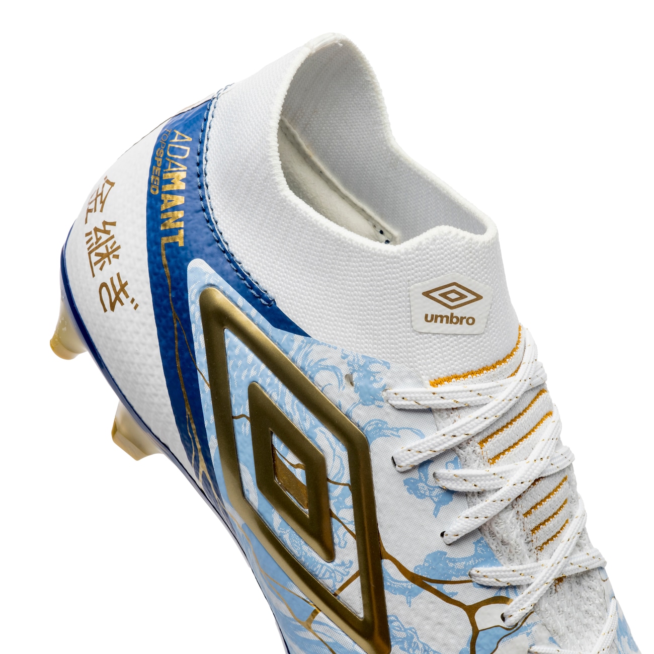 Chuteira de Campo Adulto Umbro Adamant Top Speed Pro Kintsugi