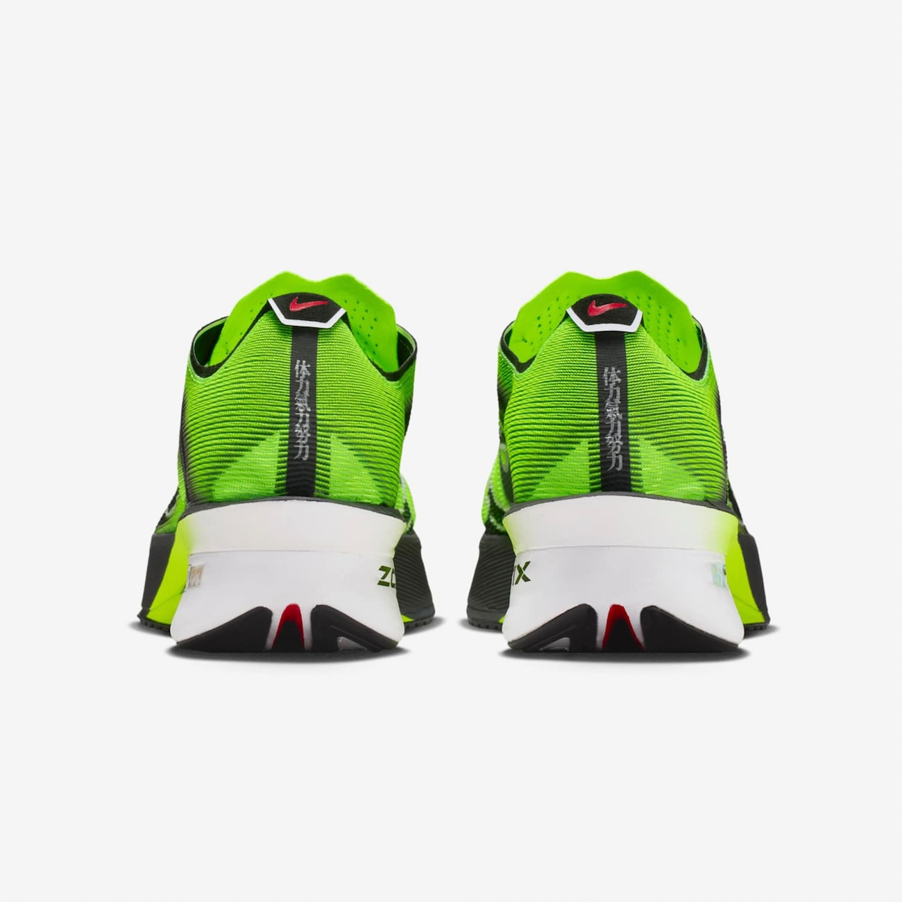 Tênis Masculino Nike ZoomX VaporFly Next 4 em Promoção | Centauro