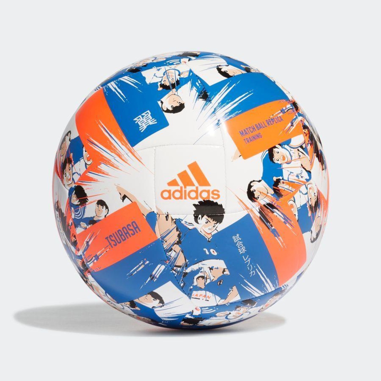 Bola de Treino adidas Captain Tsubasa | Centauro