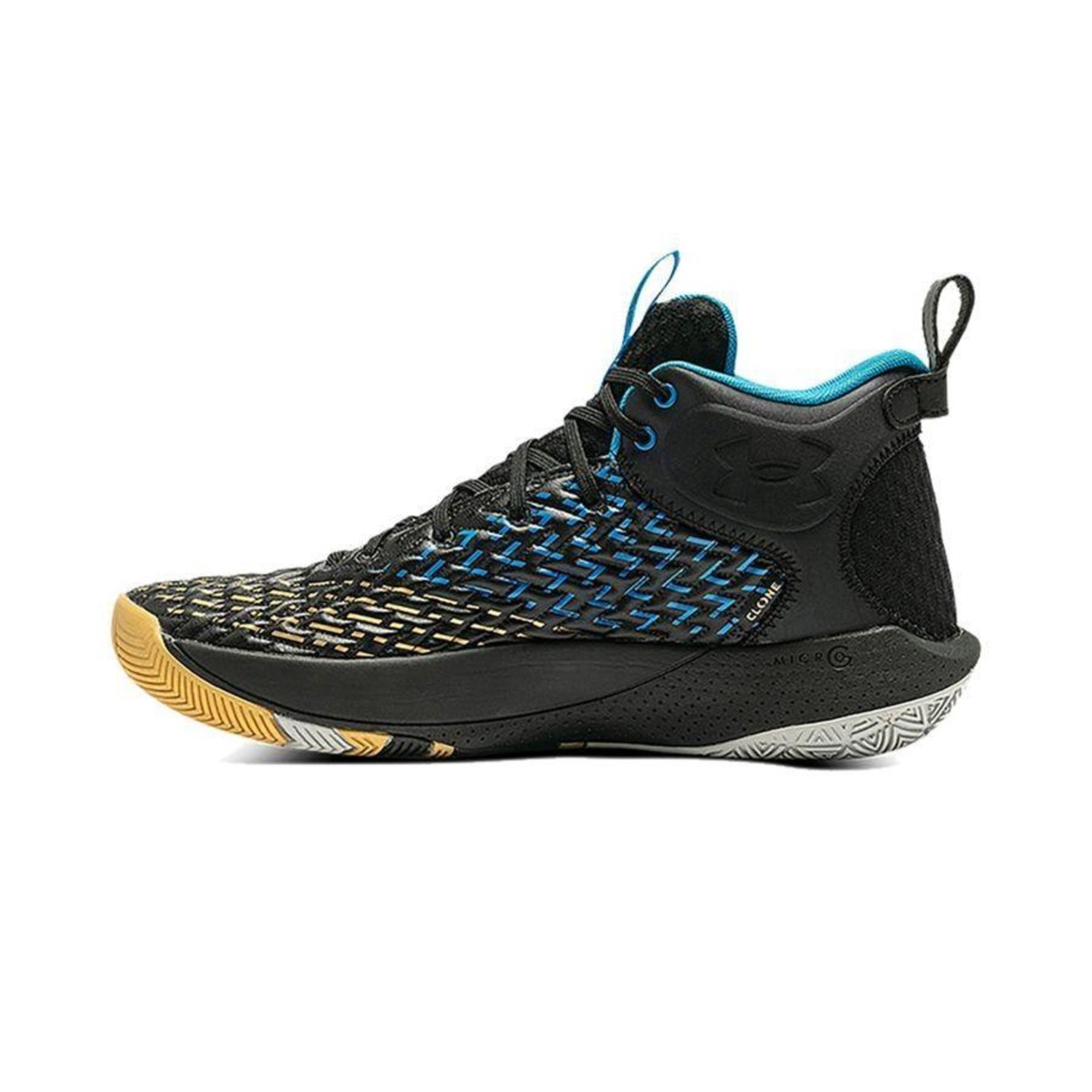 Tênis Under Armour HOVR Havoc 4 Clone CC - Unissex | Centauro