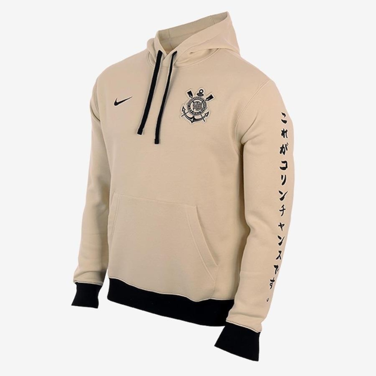 Camisas Sale Moletom Friends Renner Camisa Moletom Nike