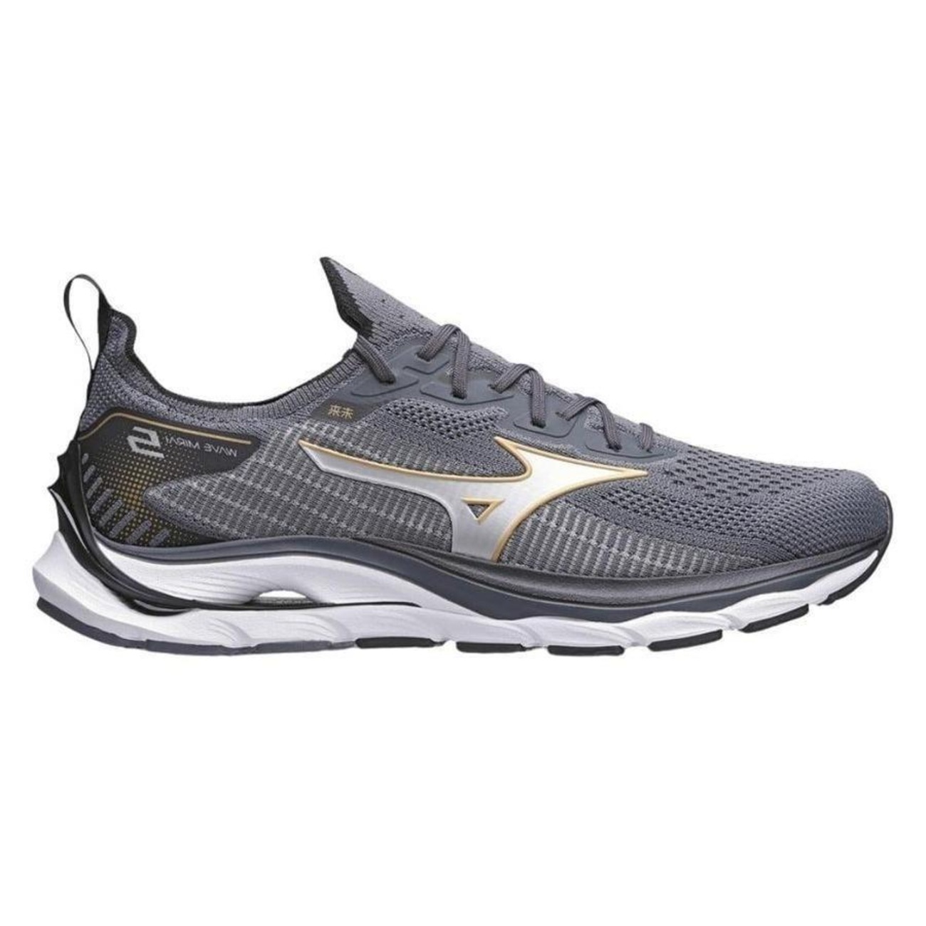 Tênis Mizuno Wave Mirai 5 - Masculino | Centauro