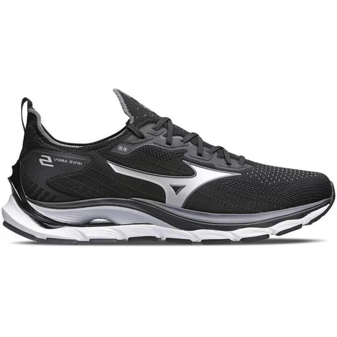 Tênis Mizuno Wave Mirai 5 - Masculino | Centauro