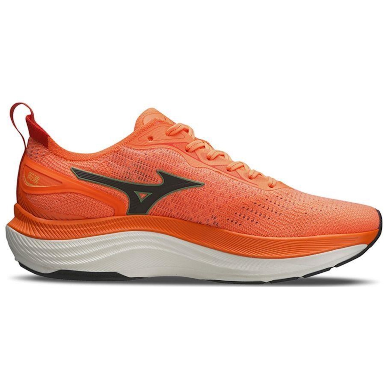 Tênis Mizuno Advance Rsp - Adulto