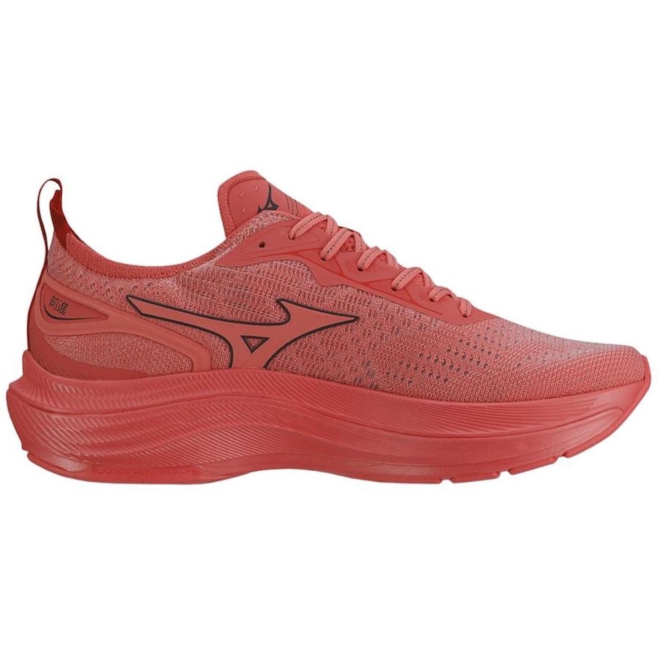 Tênis Mizuno Advance Rsp - Feminino