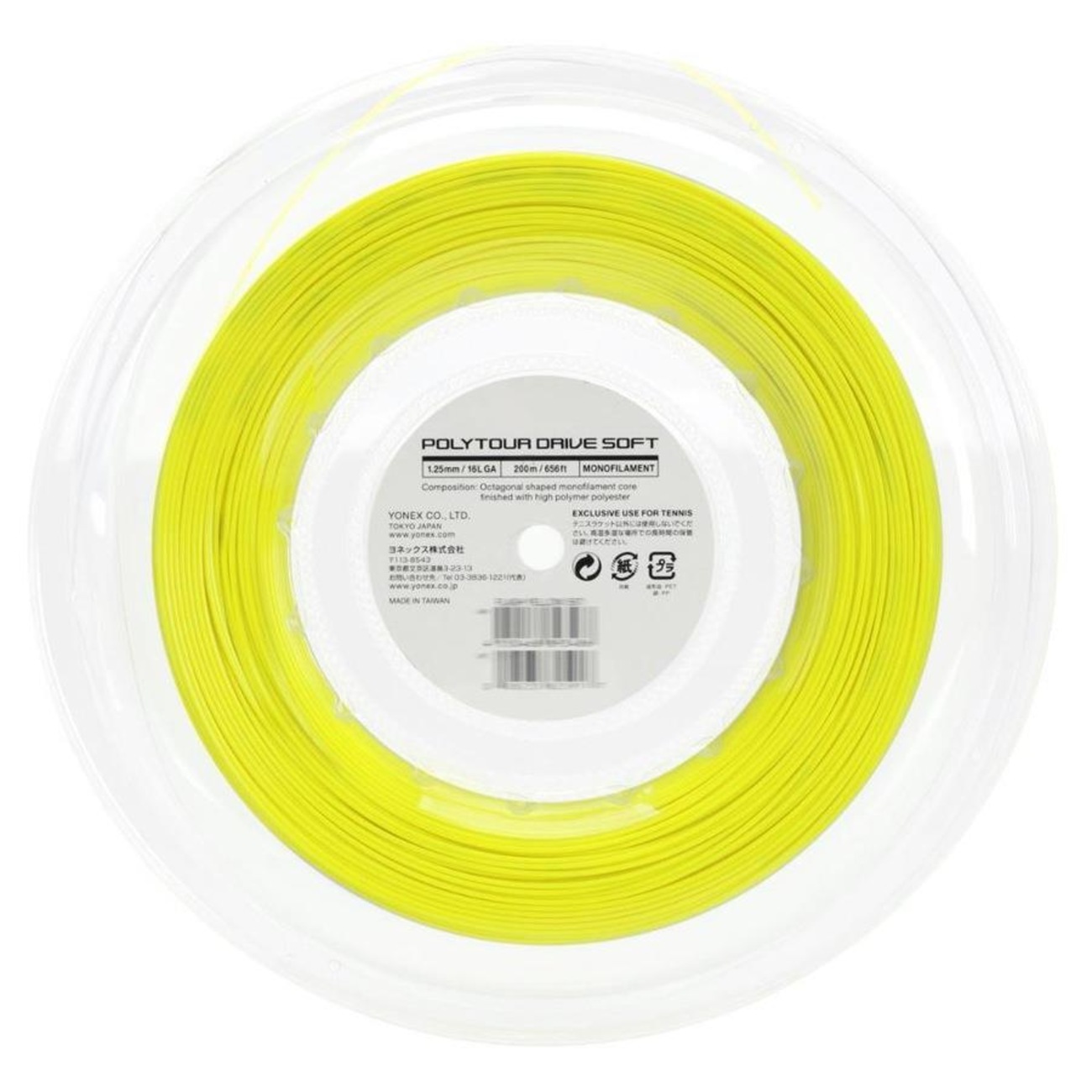 Corda Yonex Poly Tour Drive Soft Power 16L 1.25Mm - Rolo com 200