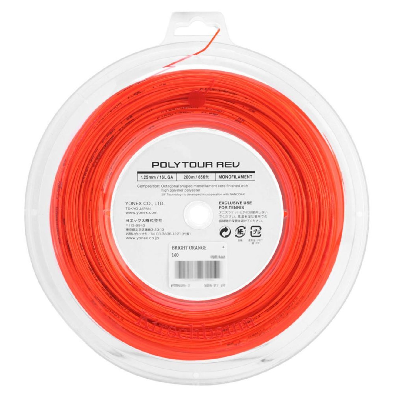 Corda Yonex Poly Tour REV 16L 1.25mm - Rolo com 200 Metros | Centauro