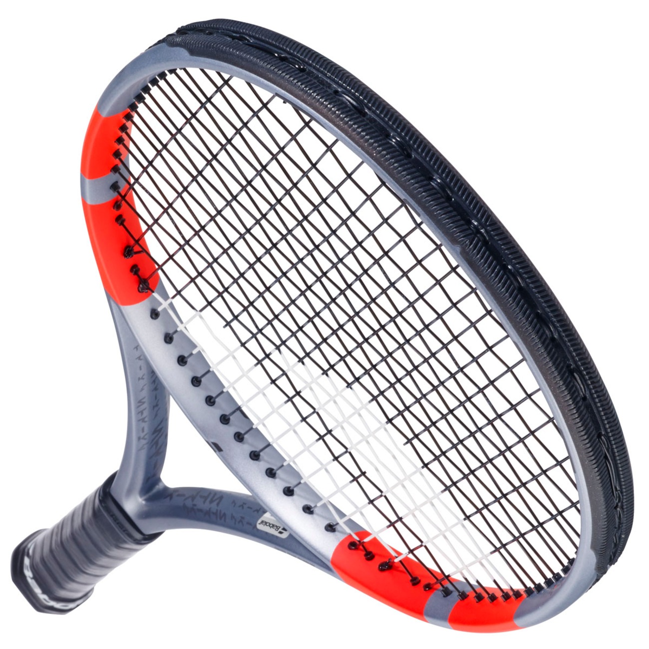 Raquete de Tênis Babolat Pure Strike 98 Gen4 18x20 L2 | Centauro