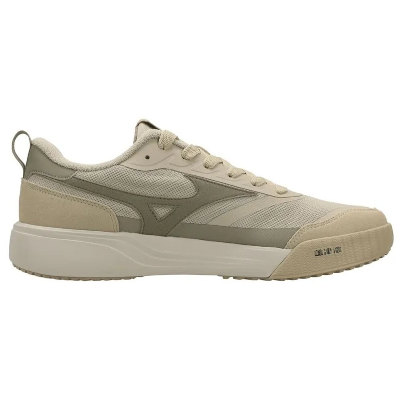 Tênis Masculino Mizuno Edo Cross em Promoção | Centauro