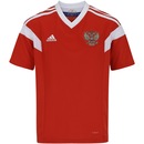 Camisa Rússia I 2018 adidas - Infantil - Foto 1