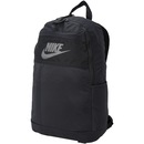 Mochila Nike Elemental 2.0 LBR - 21 Litros - Foto 2