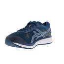 Tênis Asics Gel Cumulus 21 - Masculino - Foto 4