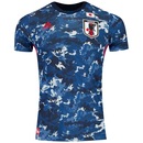 Camisa Japão I 2019 adidas - Masculina - Foto 1