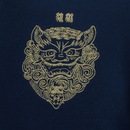 Blusão Real Madrid CNY adidas - Masculino - Foto 3