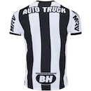 Camisa do Atlético-MG I 2019 Le Coq Sportif Edição Limitada - Masculina - Foto 2