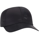 Boné Aba Curva Puma Duocell Running - Strapback - Adulto - Foto 6