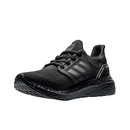 Tênis adidas UltraBoost 20 - Masculino - Foto 4