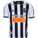 Camisa do Atlético-MG I 2020 Le Coq Sportif - Masculina - Foto 1