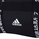 Mala adidas 4Athlt Duf XS - Foto 4