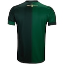 Camisa do América - MG I 20/21 Sparta - Masculina - Foto 2