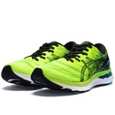 Tênis Asics Gel Nimbus 23 - Masculino - Foto 3