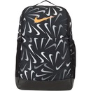Mochila Nike BRSLA BKPK 9.5 AOP - 24 Litros - Foto 4