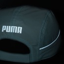 Boné Puma Aba Curva Strapback Lightweight Runner - Adulto - Foto 8