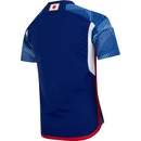 Camisa Japão I 22/23 adidas - Infantil - Foto 4