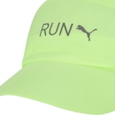 Boné Puma Aba Curva Strapback Lightweight Runner Cap - Adulto - Foto 12
