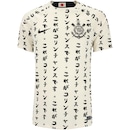 Camisa do Corinthians III 22 Stadium Nike - Masculina - Foto 7