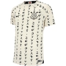 Camisa do Corinthians III 22 Stadium Nike - Masculina - Foto 9