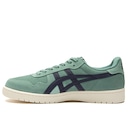 Tênis ASICS Japan S Camurça Masculino - Foto 3