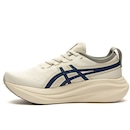 Tênis Asics GEL-Nimbus 27 ATC - Masculino - Foto 4